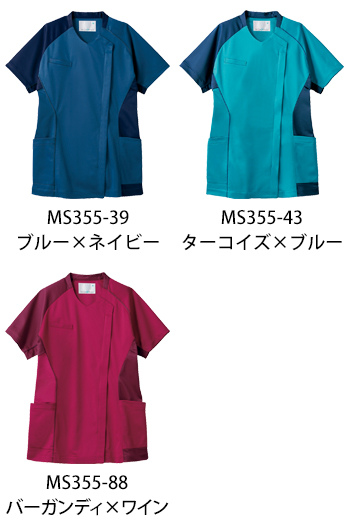 住商モンブラン レディススクラブ [MS355-39]