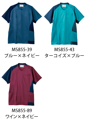 住商モンブラン メンズスクラブ [MS855-39]