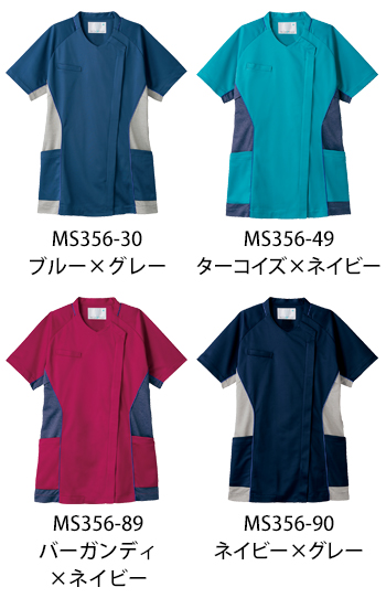 住商モンブラン レディススクラブ [MS356-89]