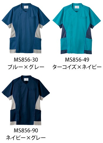 住商モンブラン メンズスクラブ [MS856-49]