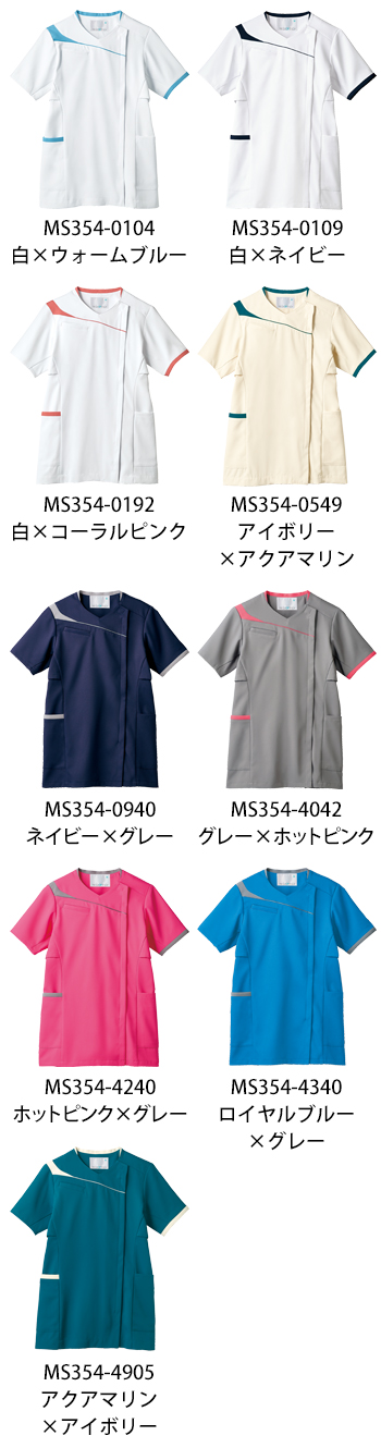 住商モンブラン レディススクラブ [MS354-0192]