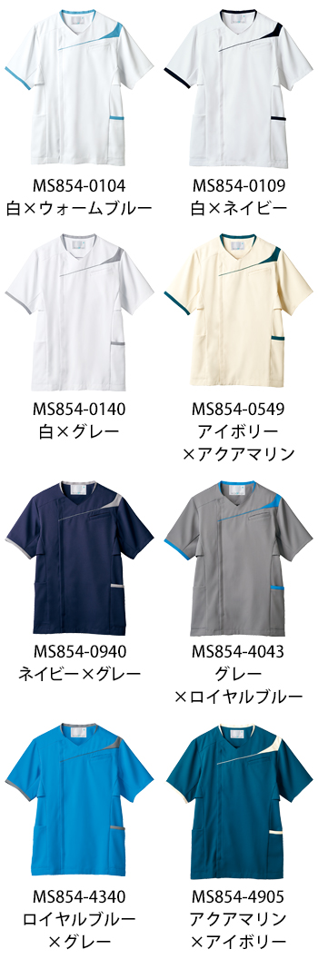 住商モンブラン メンズスクラブ [MS854-4043]