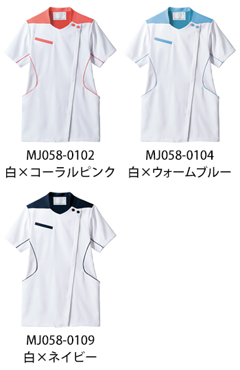 住商モンブラン レディスジャケット／半袖 [MJ058-0102]