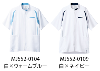 住商モンブラン メンズジャケット／半袖 [MJ552-0104]