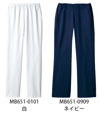 住商モンブラン メンズパンツ [MB651-0101]