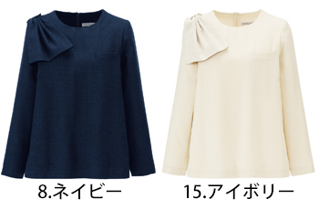 ボンマックス プルオーバー [AUD8300]