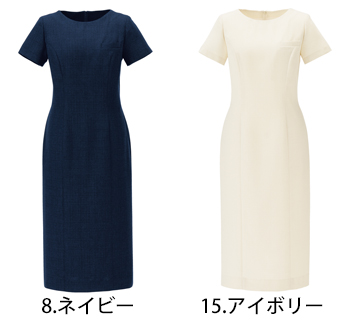 ボンマックス ワンピース [AUO5301]