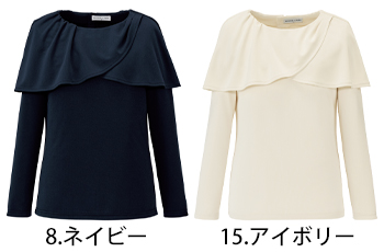 ボンマックス 長袖カットソー [AUK7300]