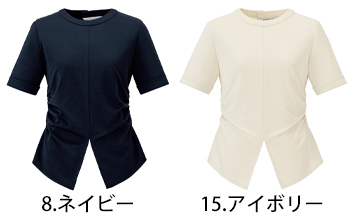 ボンマックス 半袖カットソー [AUK7301]