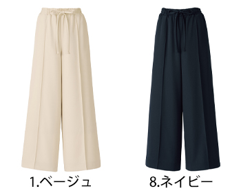 ボンマックス ワイドパンツ [AUP6302]