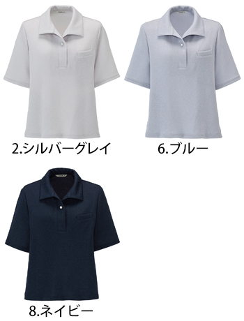 ボンマックス ポロニット [AD8815]