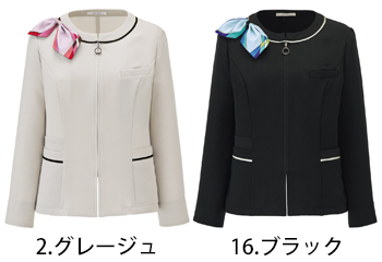 ボンマックス ソフトジャケット [BCJ0129]