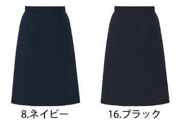 ボンマックス Aラインスカート [AS2808]