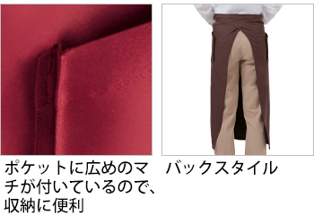製品特性