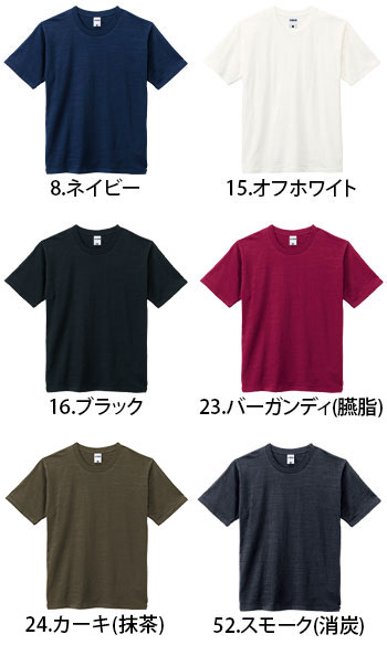 ボンマックス スラブTシャツ [MS1143]