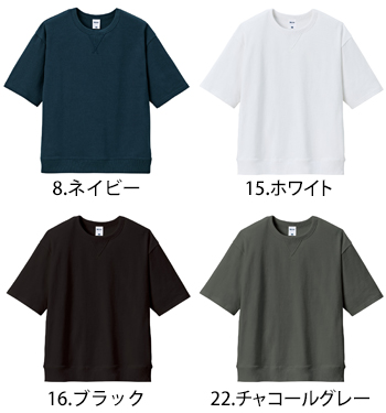 ボンマックス 10.2オンススーパーヘビーウェイトガゼット付きTシャツ [MS1185]