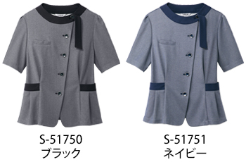 セロリー オーバーブラウス [S-51751]