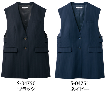 セロリー ベスト [S-04751]
