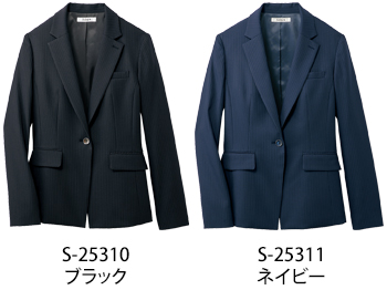 セロリー ジャケット（内ポケット付） [S-25311]