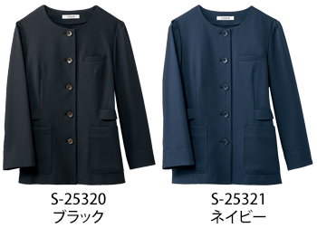 セロリー ジャケット（九分袖） [S-25321]
