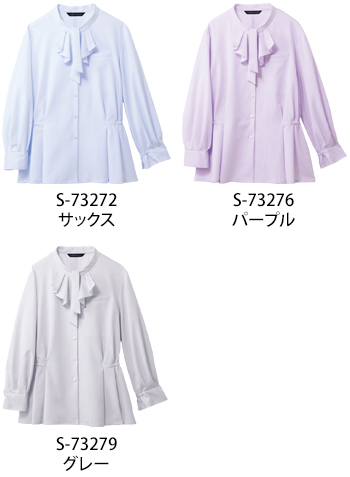 セロリー ブラウス（九分袖） [S-73276]