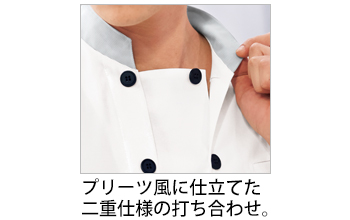 製品特性