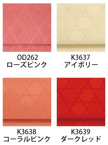 サーヴォ 紋名古屋帯（八寸）／かごめ [K3638]