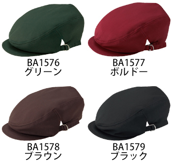 サーヴォ ハンチング [BA1578]