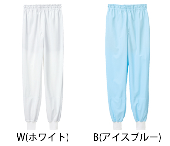 サーヴォ ホッピングパンツ [BA721]