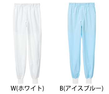 サーヴォ ホッピングパンツ [BA722]