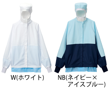 サーヴォ 長袖ジャンパー（フード一体型） [SZ365]