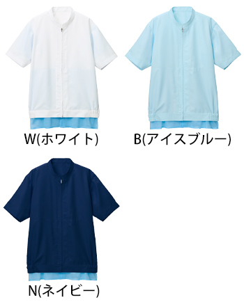 サーヴォ 半袖ジャンパー [SZ423]