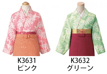 サーヴォ 茶衣着／雲取花柄 [K3631]