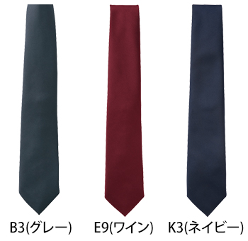 サーヴォ タイ [NT8202]