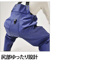 製品特性