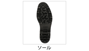 製品特性