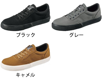 福山ゴム キャプテンスタッグ　CSS-037 [なし]