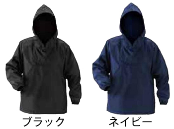 おたふく手袋 レインファクトリー　ポリヤッケ [RF-21]