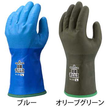 ショーワグローブ 防寒テムレス [282]
