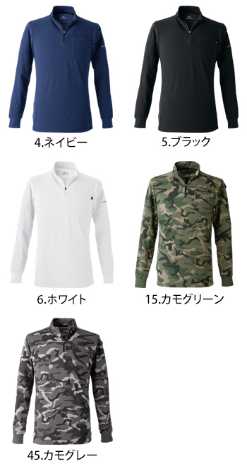 イーブンリバー ヘビーウエイトジップネックTシャツ（長袖） [NRS206]