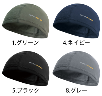 イーブンリバー アイスコンプレッションインナーキャップ [GTE01]