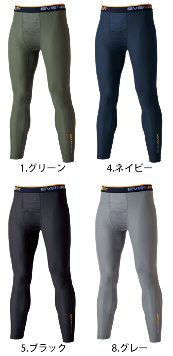 イーブンリバー アイスコンプレッションレギンス [GTE03]