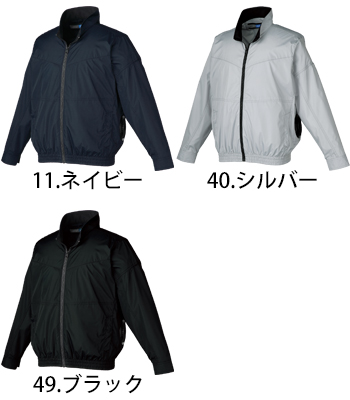 クロダルマ 長袖ジャンパー（エアセンサー） [258981]