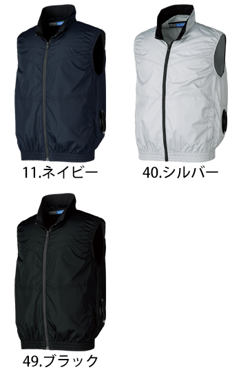 クロダルマ ベスト（エアセンサー） [26898]