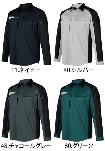 クロダルマ 長袖シャツ [25910]