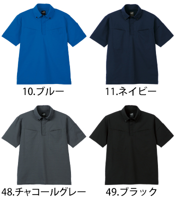 クロダルマ ボタンダウン半袖ポロシャツ [26912]