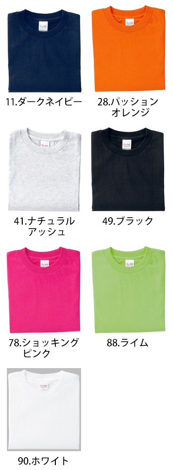クロダルマ 半袖Tシャツ [006]