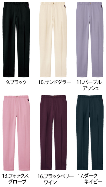 フォーク レディスパンツ [6022SC]