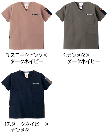 フォーク スクラブ [7116SC]