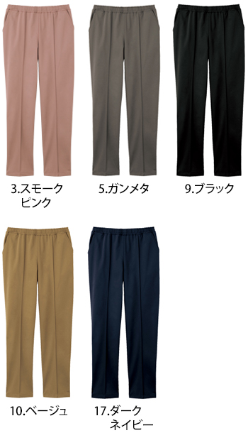フォーク パンツ [5036SC]